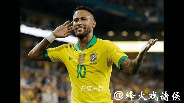 2026世界杯各大洲顶级阵容揭晓 欧洲球队身价破纪录